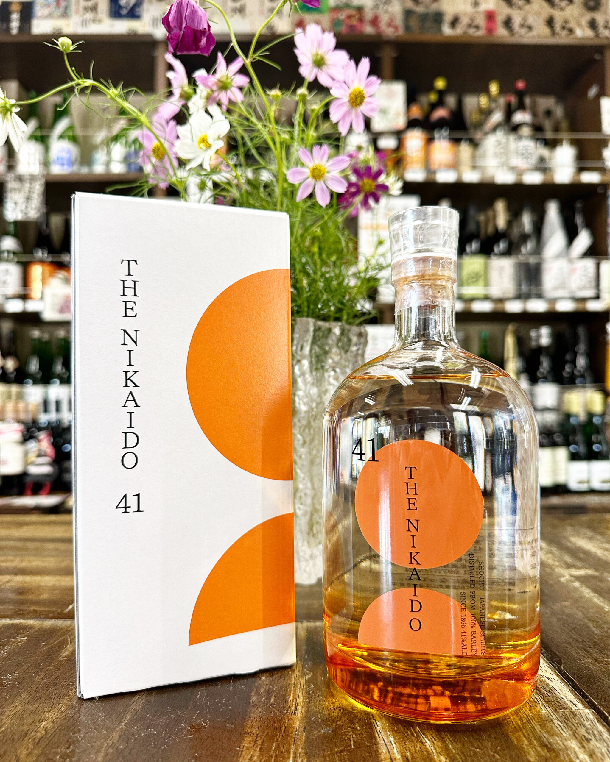 総数６００本の激レア麦焼酎二階堂「THE NIKAIDO４１」