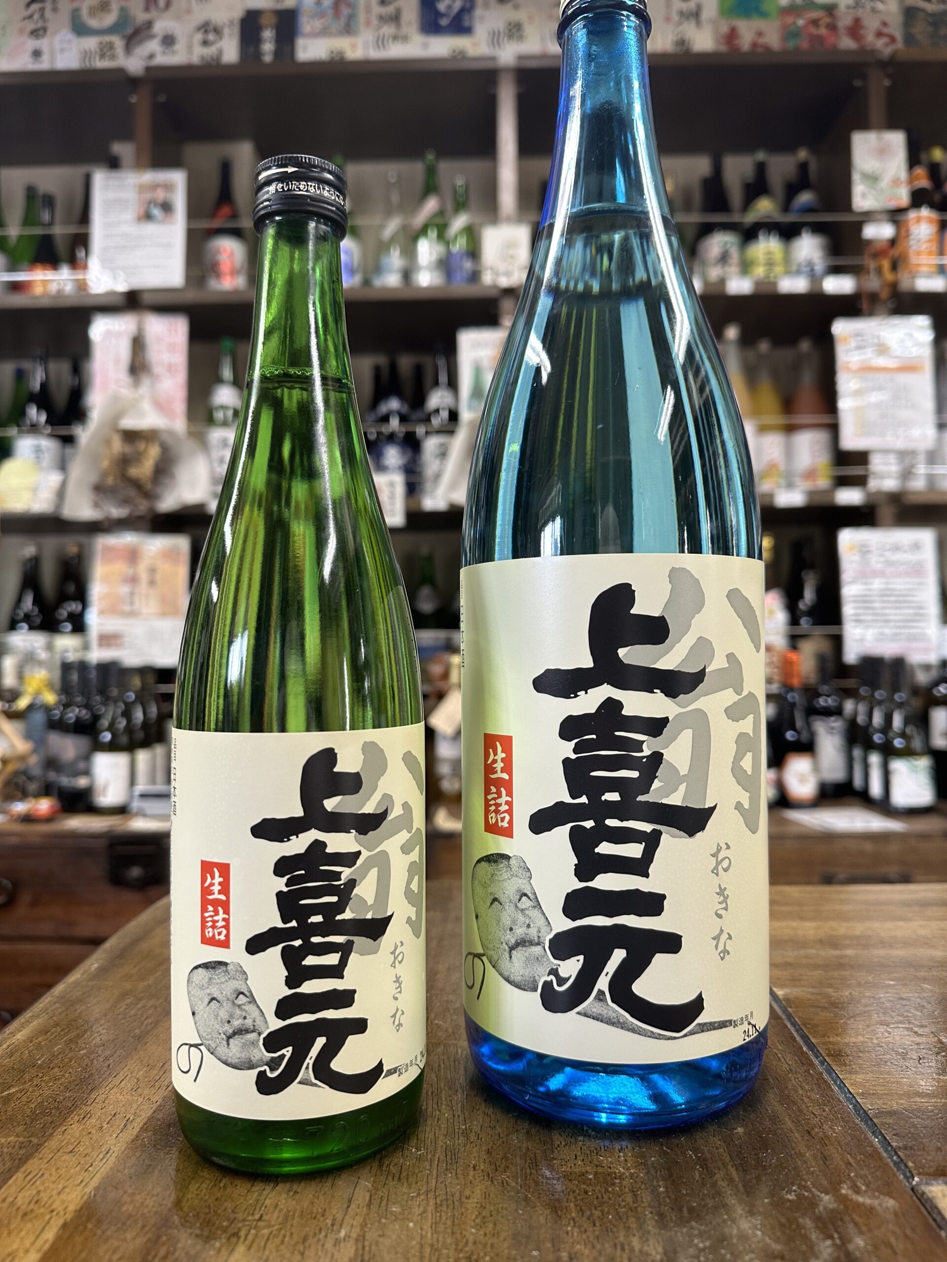 大人気の最強コスパ限定酒「上喜元　翁」